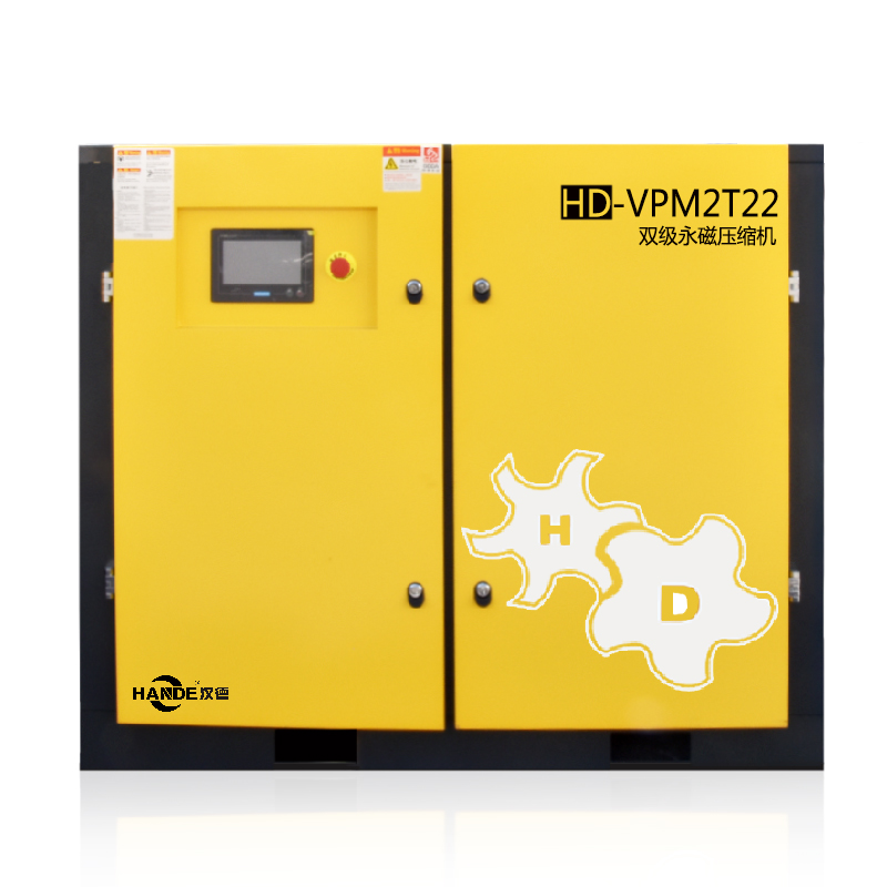 HD-VPM2T22